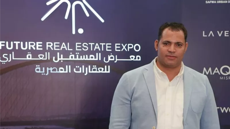 معرض المستقبل العقاري Future Expo يحقق نجاحا قويا بدورتي الرياض والخُبر بمبيعات 13 مليار جنيه  