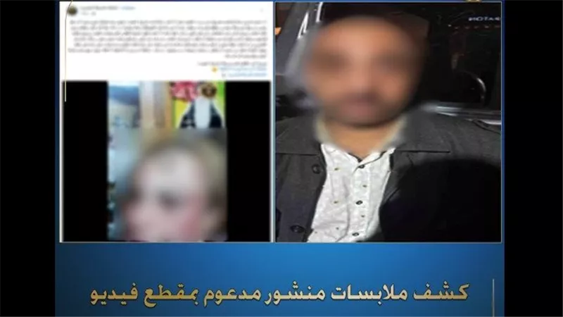 بعد تداول فيديو على فيس بوك.. ضبط تاجر بالقاهرة بتهمة التعدي على زوجته 