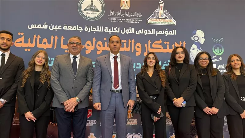 رئيس البورصة المصرية: الابتكار والتكنولوجيا المالية أساس تطوير سوق المال