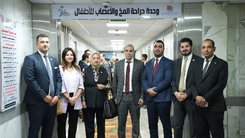 مؤسسة البنك التجاري الدولي تفتتح مركز جراحة المخ والأعصاب للأطفال بمستشفى جامعة أسوان