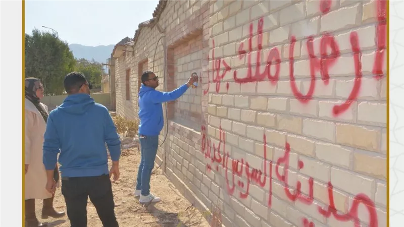 جهاز مدينة السويس الجديدة يسترد أراضٍ بالحي الصناعي الأول بقيمة 24.6 مليون جنيه