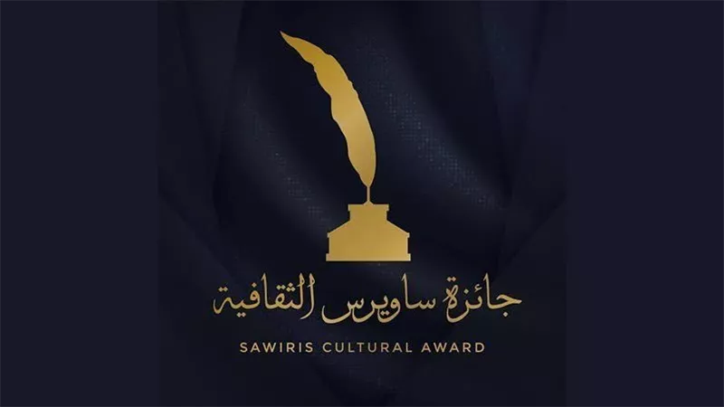 موعد حفل تكريم الفائزين بجائزة ساويرس الثقافية في دورتها الـ21