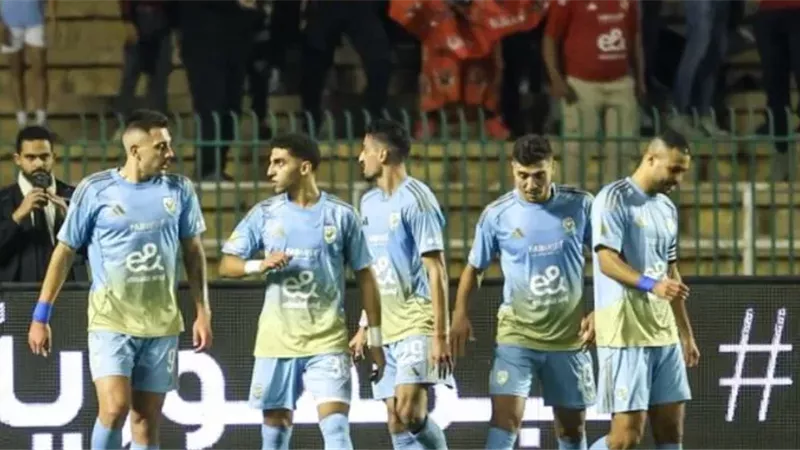 الأهلي يخسر أمام المصرية للاتصالات ويودع كأس مصر