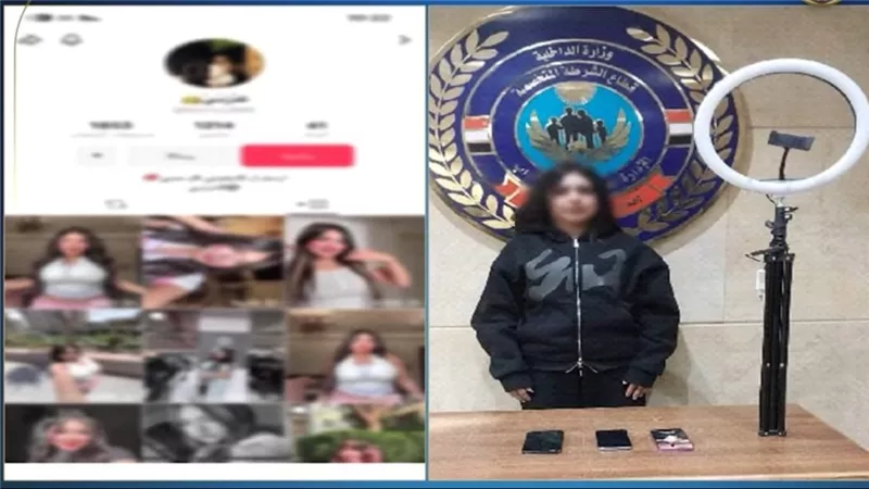القبض على صانعة محتوى على تيك توك لنشر فيدويهات خادش للحياء بالعمرانية