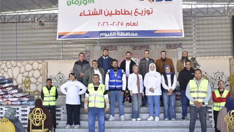 بنك التنمية الصناعية يشارك في حملة ستر ودفا من خلال مشاركة فعّالة