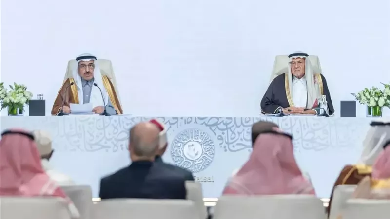 إعلان الفائزين بأفرع «جائزة الملك فيصل 2026»