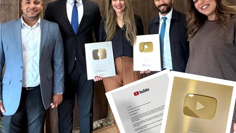 بنك مصر يحصد الدرع الذهبي من يوتيوب ويتصدر منصات التواصل الاجتماعي