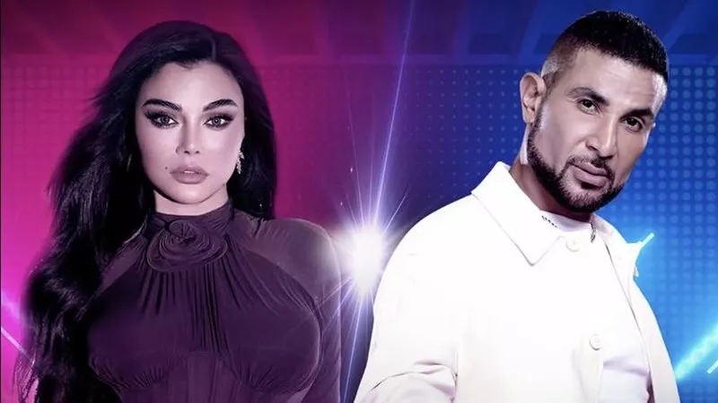 هيفاء وهبي وأحمد سعد يحييان حفلًا غنائيًا مشتركًا بالسعودية 23 يناير