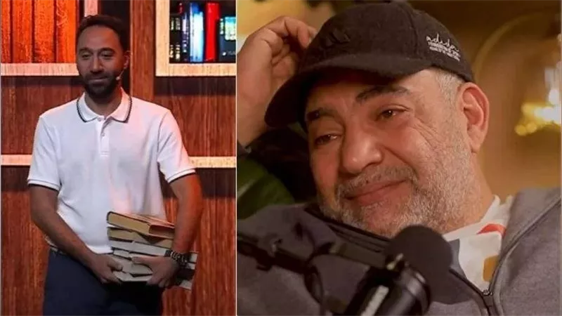 بيومي فؤاد يفتح قلبه ويعتذر لمحمد سلام بعد خلاف موسم الرياض 
