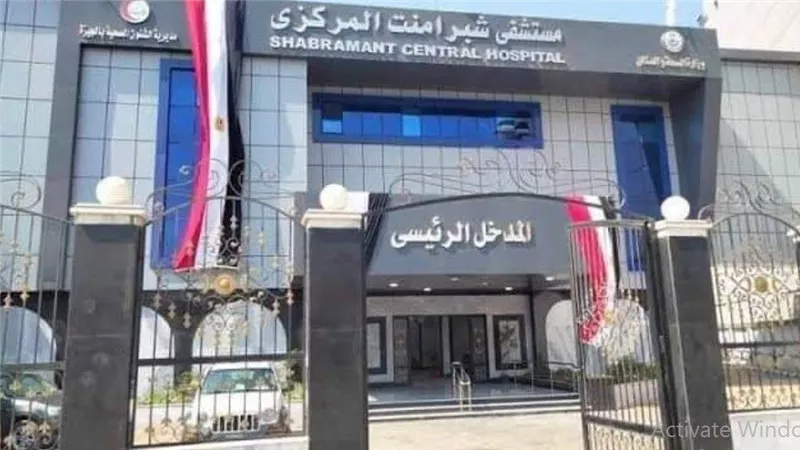 الصحة: تقديم 31.2 مليون خدمة علاجية بمنشآت محافظة الجيزة خلال عام 2025