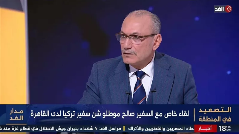 السفير التركي بالقاهرة: زيارة وشيكة لأردوغان إلى مصر وتنسيق مصري–تركي متقدم حول سوريا وغزة والقرن الأفريقي