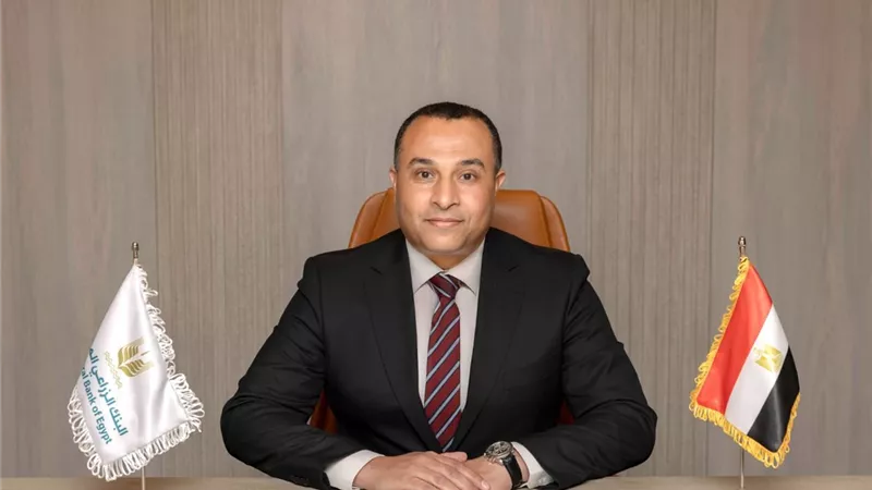 هشام محي الدين رئيساً تنفيذياً لتكنولوجيا المعلومات والمشروعات بالبنك الزراعي المصري