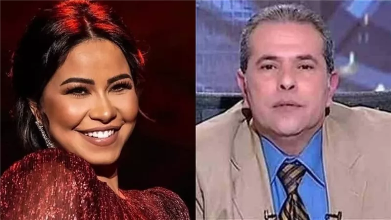 رسالة إنسانية من توفيق عكاشة إلى شيرين عبد الوهاب تثير تفاعلًا واسعًا
