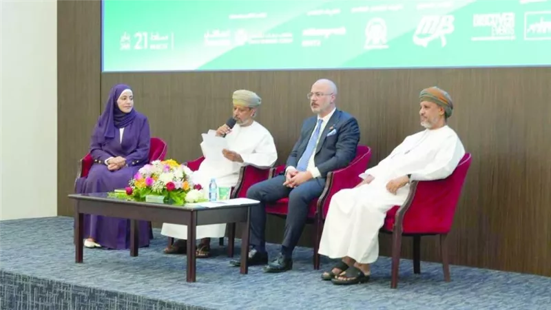 منتدى عُمان الدولي 2026 يستعد للانطلاق بمشاركة دولية كبيرة