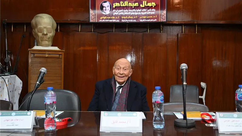 المؤسسة الإفريقية ومؤسسة جمال شيحة واتحاد الكُتّاب يُحيون الذكرى الـ108 لميلاد الزعيم جمال عبد الناصر