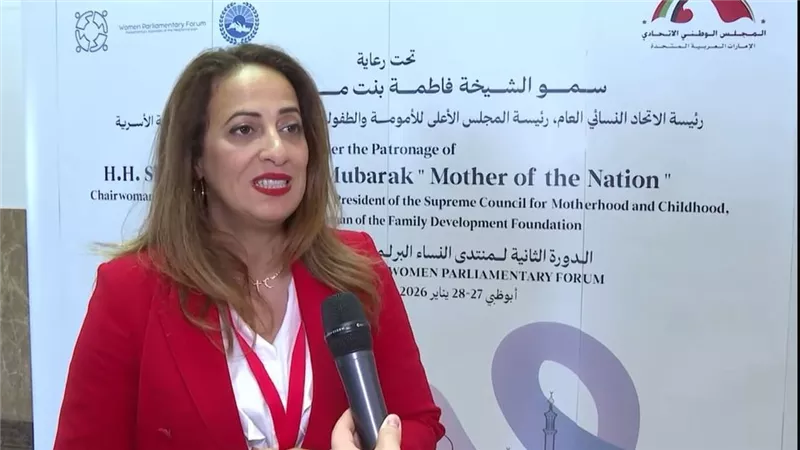 الأمين العام للجمعية البرلمانية الفرنكوفونية: الإمارات نموذج رائد في تمكين المرأة
