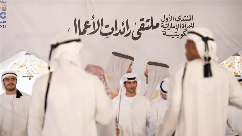 تحت رعاية 