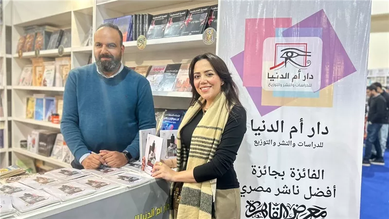على أنغام العود.. 