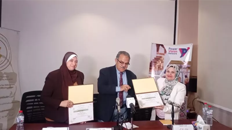 لقاء فكري يناقش ترشيد الاستهلاك وإدارة المصروفات للأسر المصرية قبيل شهر رمضان