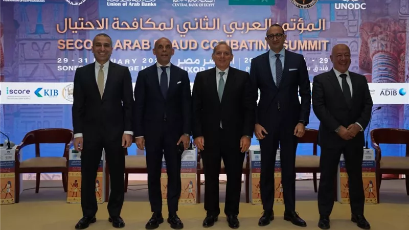 خلال مشاركته في المؤتمر العربي الثاني لمكافحة الاحتيال.. محمد أبو السعود : ضرورة تعزيز وعي العملاء وتأهيل الكوادر المصرفية لمواجهة المستجدات في جرائم الاحتيال