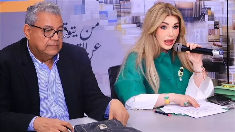 معرض القاهرة الدولي للكتاب يناقش بناء وعي الطفل بين التعليم والثقافة بمشاركة سارة طالب السهيل
