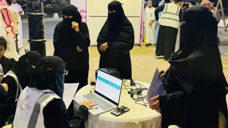 الكشف المبكر يرصد 5 حالات سرطان في جازان بالسعودية