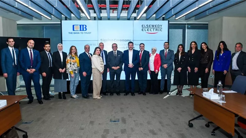 البنك التجاري الدولي – مصر (CIB) يمول شركة السويدي إليكتريك لأنظمة مشروعات الطاقة بمبلغ 58 مليون يورو