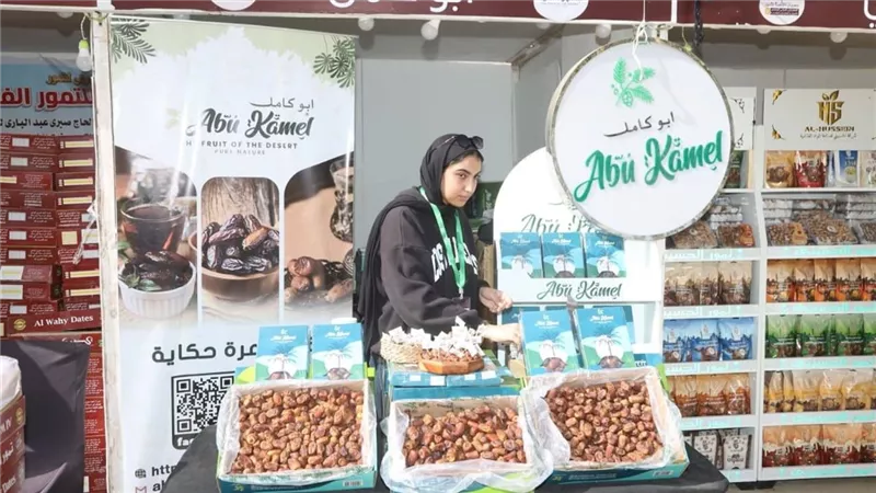«مهرجان القاهر للتمور».. أكثر من 60 عارضا من المحافظات وبعض الدول العربية