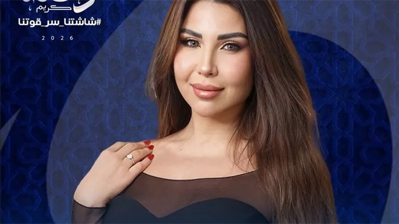 قناة النهار تكشف خريطة برامج رمضان 2026… تنوّع بين الدين والترفيه والرياضة