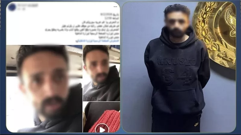 الداخلية تكشف ملابسات مقطع فيديو لتعرض موظفة للتحرش في الجيزة