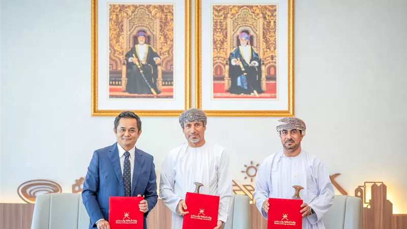 توقيع اتفاقية تعاون بين عُمان وماليزيا في مجال أنشطة الاستكشاف والإنتاج