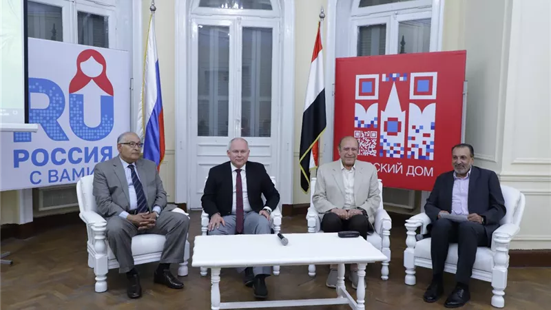 جمعية الصداقة المصرية الروسية تحتفل بيوم الدبلوماسية الروسية وتؤكد عمق العلاقات بين البلدين