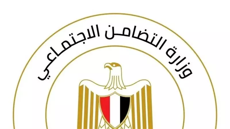 وزارة التضامن الاجتماعي تنجح لأول مرة في إعادة 17 طفلًا لأسرهم وتطبيق «الاختبار القضائي» بدل الإيداع