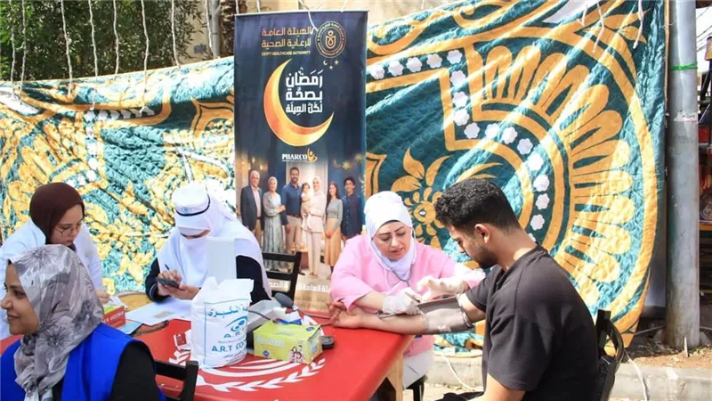 «الرعاية الصحية» تطلق العيادات المتنقلة بمحافظات التأمين الشامل استعدادًا لحملة «رمضان بصحة لكل العيلة»