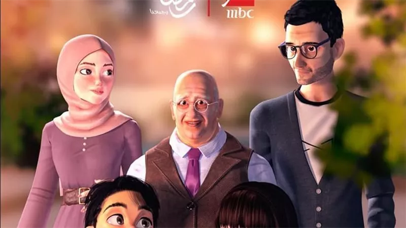دراما رمضان 2026 تراهن على الطفل والعائلة… 3 محتويات ذكية تجمع القيم بالتكنولوجيا