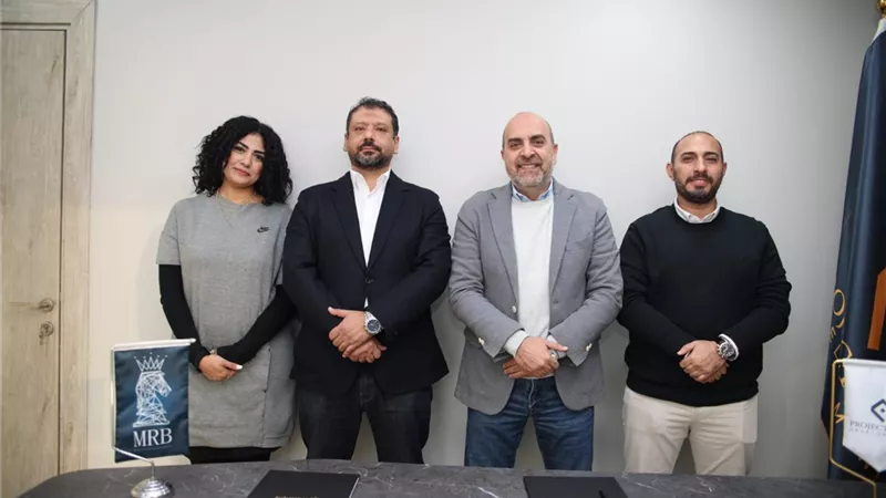 شركة «Project Gate Developments» تتعاقد مع «MRB» كاستشاري لمشروع «AXENT Mall» بجنوب الأكاديمية
