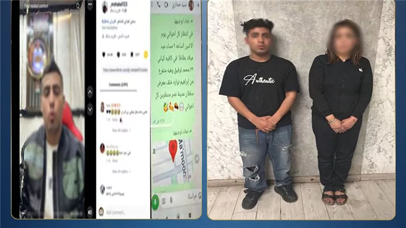 حبس كروان مشاكل 4 أيام على ذمة التحقيق في واقعة حفل مدينة نصر