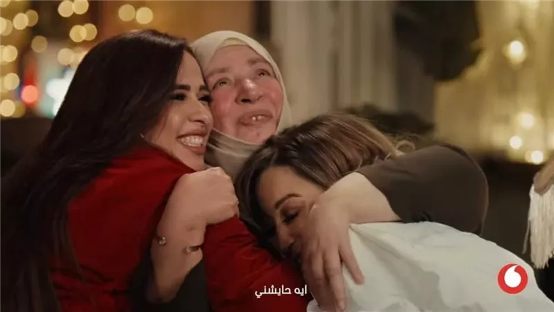 عبلة كامل تعود إلى الأضواء في إعلان رمضاني وتخطف قلوب الجمهور عبر السوشيال