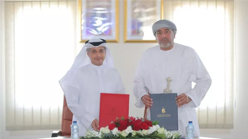 سلطنة عُمان ضيف شرف الدورة الـ45 من معرض الشارقة الدولي للكتاب 2026