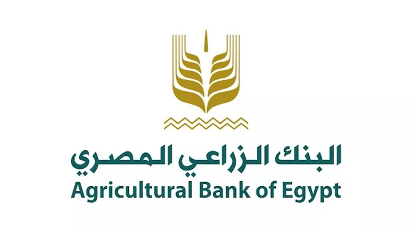 البنك الزراعي المصري يختار الإعلامي عمرو الليثي سفيراً لبرامجه ومبادراته الانسانية عبر برنامج “أجمل ناس في مصر” خلال رمضان