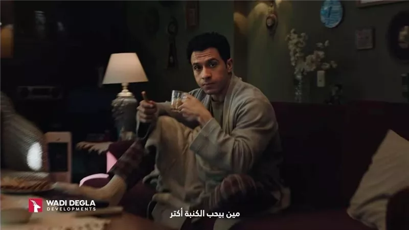 عصام عمر يبدع في إعلان رمضان 2026 ويخطف أنظار شباب الثلاثينيات 