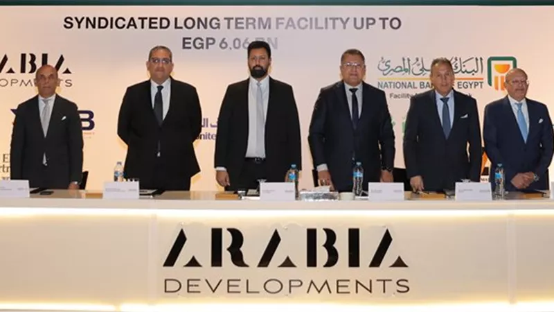 3️⃣ دعمًا للسياحة والاستثمارات.. البنك الأهلي المصري يدير تمويلاً مشتركًا لمشروع «فيرمونت صن كابيتال»