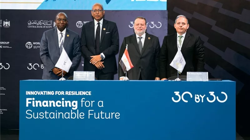بنك مصر يوقع اتفاقية تمويل بقيمة 150 مليون دولار مع مؤسسة التمويل الدولية