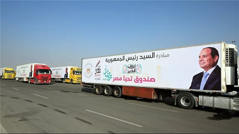 إطلاق مبادرة 