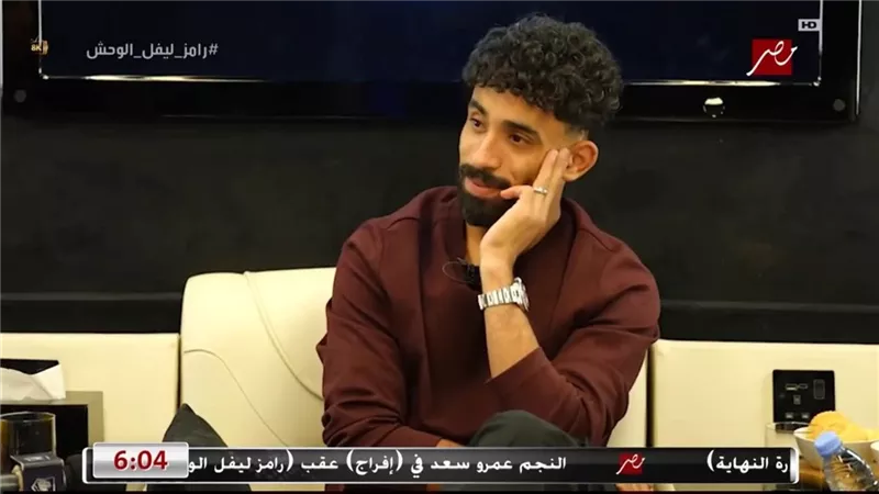 مروان عطية يفاضل بين إمام عاشور وزيزو في رامز ليفل الوحش 