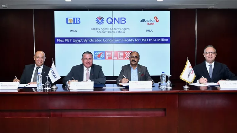 بنك QNB مصر يقود تحالفاً مصرفياً مع البنك التجاري الدولي وبنك البركة  لتمويل فليكس بي آي تي بقيمة 119.4 مليون دولار