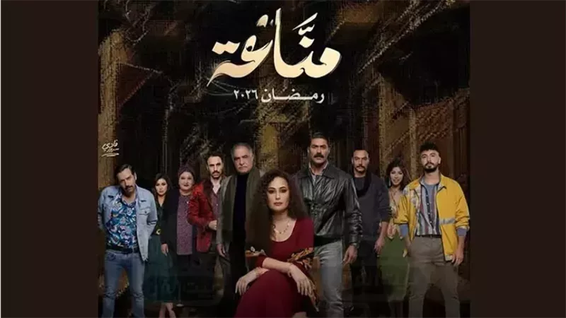 هدى الاتربي تنشر فيديو جديد من كواليس مناعة وتعلق 