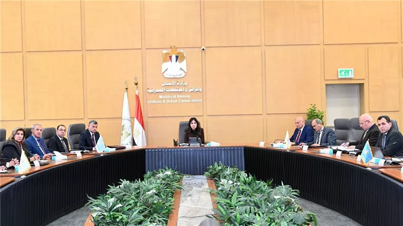 وزيرة الإسكان تعقد اجتماعًأ موسعًا لمتابعة موقف تنفيذ مشروعات المبادرة الرئاسية 
