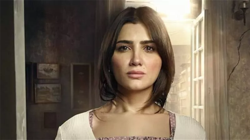 موعد عرض الحلقة الأخيرة من مسلسل الست موناليزا بعد تأجيلها