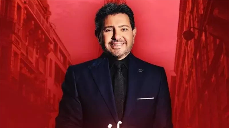 هاني شاكر يغادر المستشفى بعد أزمة صحية مفاجئة ويتلقى رسائل دعم واسعة